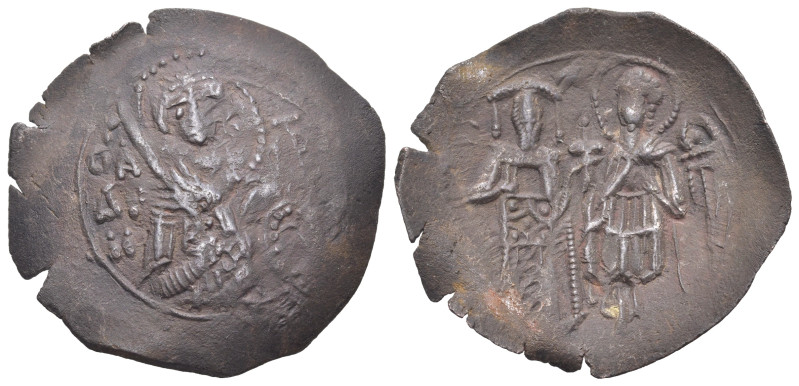 Byzantine
Michael VIII Palaeologus (1261-1282 AD). Thessalonica.
AE Trachy (29...