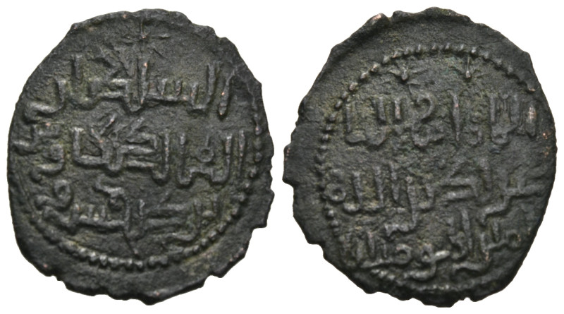 Islamic
Seljuks of Rum, Kayka'us I (607-616 AH = 1210-1219 AD)
AE Fals (23.2mm...