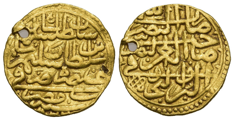 Islamic
OTTOMAN EMPIRE. Sulayman I 'The Magnificent' (926-974 AH - 1520-1566 AD...