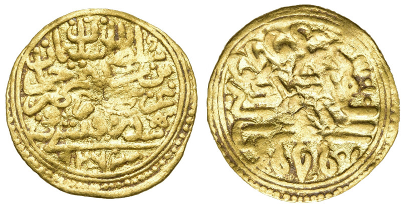 Islamic
OTTOMAN EMPIRE. Sulayman I 'The Magnificent' (926-974 AH - 1520-1566 AD...