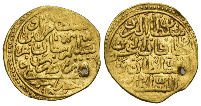 World
OTTOMAN EMPIRE. Murad III (982-1003 AH-1574-1595 AD). Misr (982 AH)
AV s...