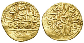 Islamic
OTTOMAN EMPIRE. Mehmed III (1003-1012 AH / 1595-1603 AD). Misr.
AV Sultani (18.7mm 3.46g)