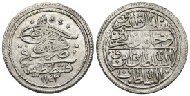 Islamic
OTTOMAN EMPIRE. Mahmud I (1730-1754 AD)
AR Silver (25.71mm 5.4g)
KM-197