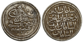Islamic
OTTOMAN EMPIRE. Mahmud I (1143-1168 AH / 1730-1754 AD). Dated 1143
(25.7mm 5.08g)