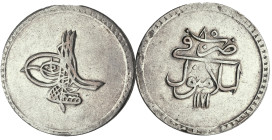 Islamic
OTTOMAN EMPIRE. Mustafa III (1757-1774 AD)
AR Silver (38.07mm 18.94g)
Km-321.2; Dav-327