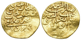 Islamic
OTTOMAN EMPIRE
AV Gold (19.5mm 3.45g)
