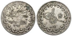 Islamic
OTTOMAN EMPIRE. Abdülhamid II (1876-1909 AD)
AR Silver (27.55mm 12.04g)
Pere 985 var. (RY); KM-737