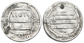 Islamic
Abbasid Caliphate
AR Dirham (23.88mm 2.8g)
