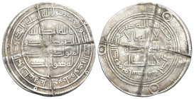 Islamic
Abbasid Caliphate
AR Dirham (28.17mm 2.9g)