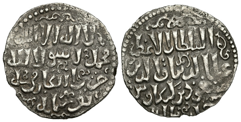 Islamic
AR Silver (24.4mm 2.34g)