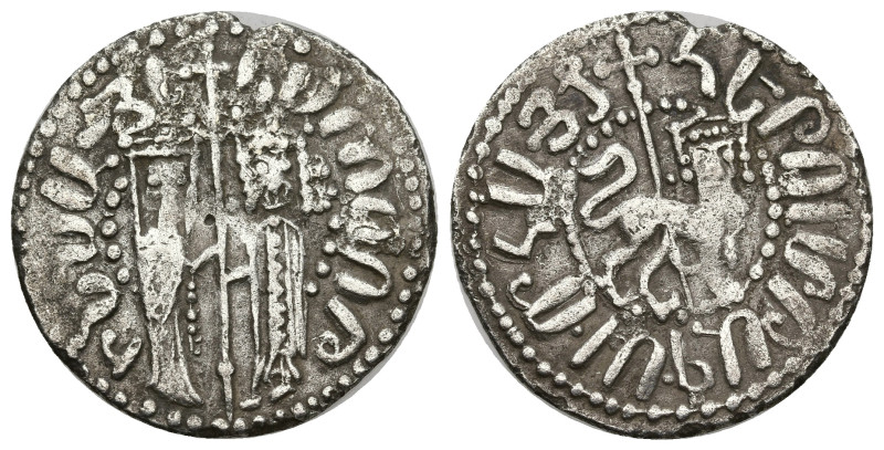 World
Armenia. Cilician Armenia. Hetoum I (1226-1270 AD)
AR Tram. (21.77mm 2.5...