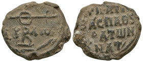 Seal
Byzantine Lead Seal
(11.21g 27.67mm diameter)