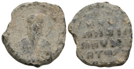 Seal
Byzantine Lead Seal
(12.4g 23.83mm diameter)