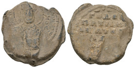 Seal
Byzantine Lead Seal
(13.3g 26.4mm diameter)