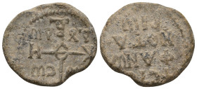 Seal
Byzantine Lead Seal
(9.37g 25.03mm diameter)