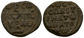 Seal
Byzantine Lead Seal
(13.5g 23.46mm diameter)