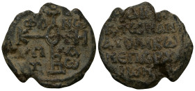 Seal
Byzantine Lead Seal
(13.1g 30.98mm diameter)