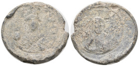 Seal
Byzantine Lead Seal
(34.13g 37.33mm diameter)