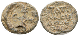 Seal
Byzantine Lead Seal
(10.93g 26.02mm diameter)