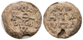 Seal
Byzantine Lead Seal
(19.22g 24.19mm diameter)