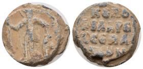 Seal
Byzantine Lead Seal
(11.96g 21.76mm diameter)