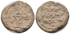 Seal
Byzantine Lead Seal
(22.11g 27.72mm diameter)