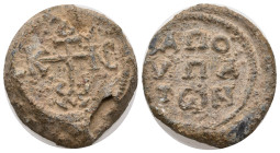 Seal
Byzantine Lead Seal
(13g 24.01mm diameter)