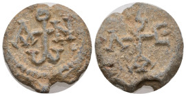 Seal
Byzantine Lead Seal
(8.92g 21.82mm diameter)