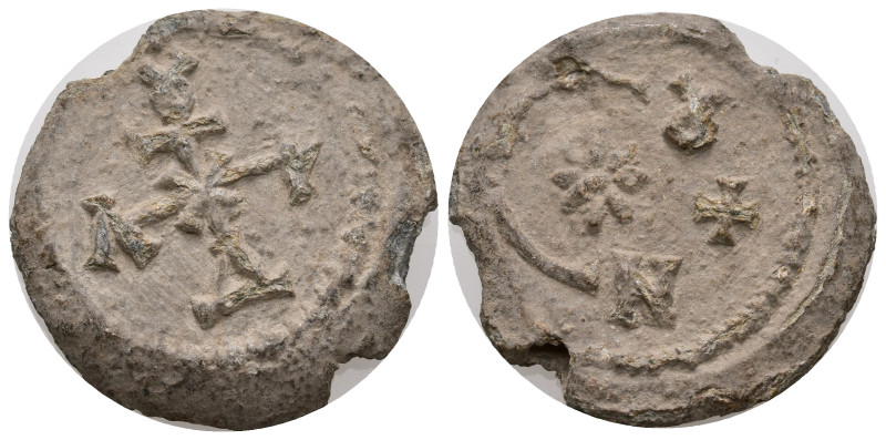 Seal
Byzantine Lead Seal
(14.23g 27.41mm diameter)