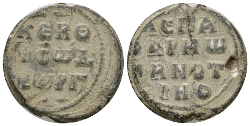 Seal
Byzantine Lead Seal
(11.14g 25.03mm diameter)