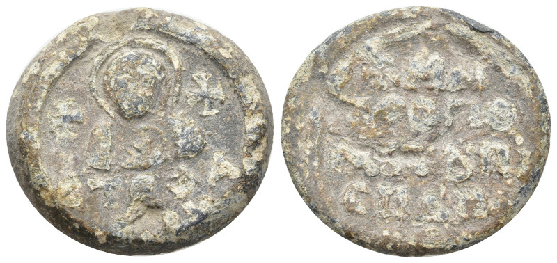 Seal
Byzantine Lead Seal
(12.4g 26.03mm diameter)