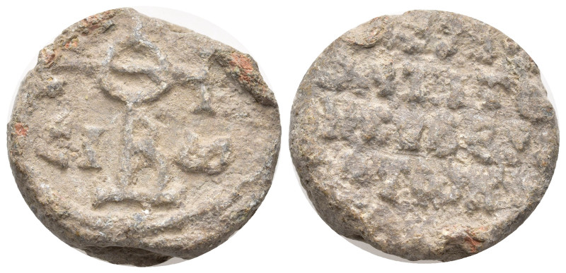 Seal
Byzantine Lead Seal
(18.35g 24.61mm diameter)