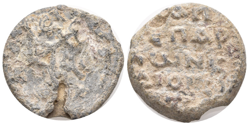 Seal
Byzantine Lead Seal
(20.69g 27.72mm diameter)