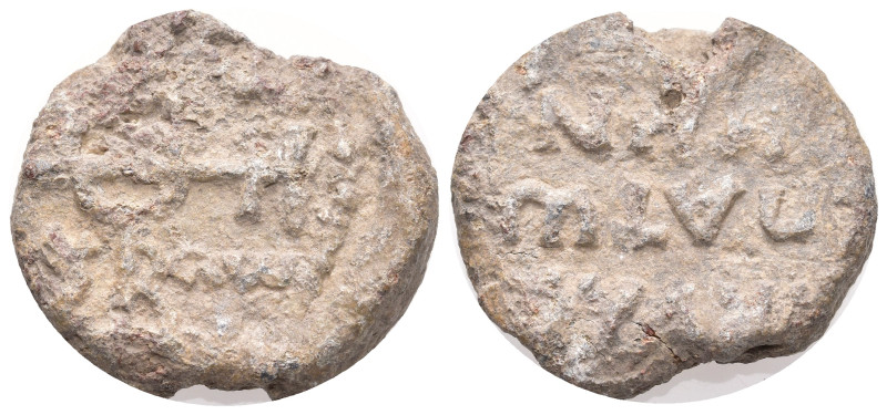 Seal
Byzantine Lead Seal
(15.99g 25.42mm diameter)