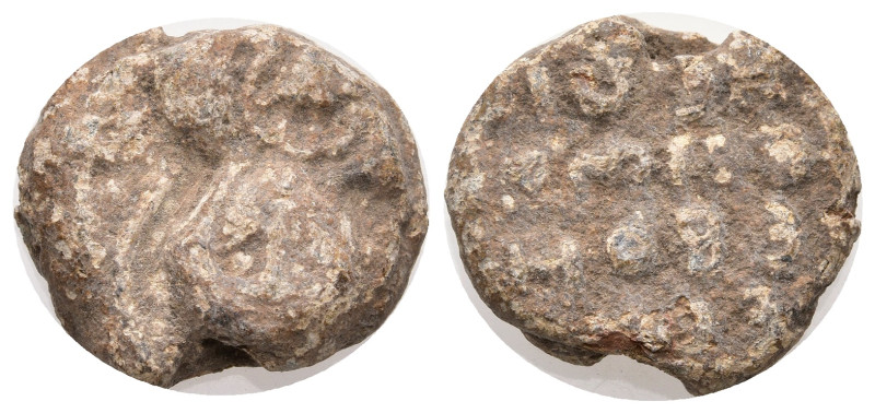 Seal
Byzantine Lead Seal
(7.g 18.46mm diameter)