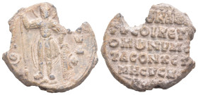 Seal
Byzantine Lead Seal
(13.34g 26.7mm diameter)