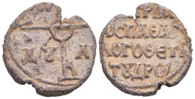 Seal
Byzantine Lead Seal
(11.59g 27.1mm diameter)