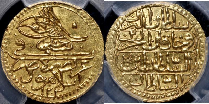 Turkey, Selim III 1789-1807, Zeri Mahbub AH 1203/14, Istambul. KM 523, certyfika...