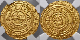Islam, Ayyubids, Dinar AH594, al-Quahira, Al-Aziz Uthman AH 589-595.