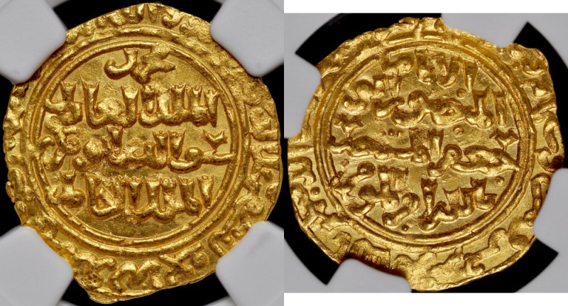 Islam, Ayyubid, Dinar AH635, al-Qahira, al-Adil Abu Bakr II AH 635-637. certyfik...