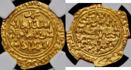 Islam, Ayyubid, Dinar AH635, al-Qahira, al-Adil Abu Bakr II AH 635-637.