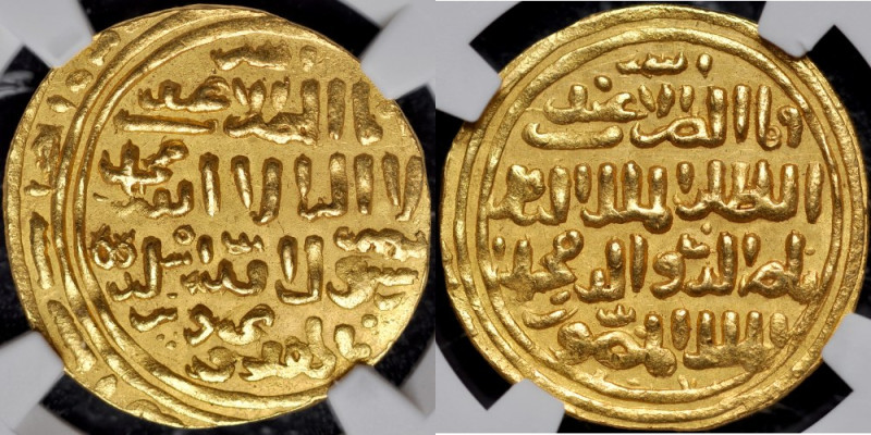 Islam, Bahri Mamluk, Dinar, al-Qahira, Al-Nasir al-Din Muhammad I AH 709-741. ce...