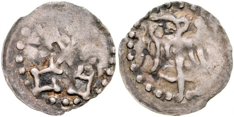 Jadwiga 1384-1386, Denar, Poznań, Av.: Orzeł piastowski, Rv.: Dwa skrzyżowane kl...