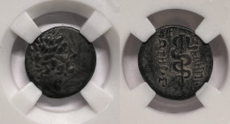 MYSIA. Pergamon. Ae (Mid-late 2nd century BC). 3.7gr, 16.8mm
