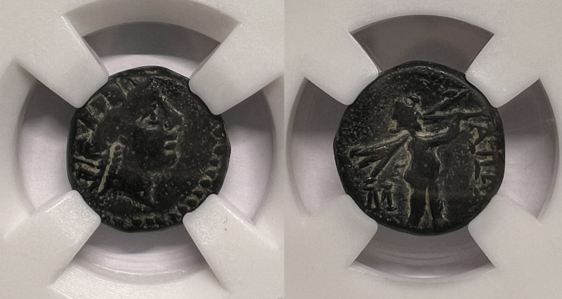 Phrygia. Apameia circa 88-40 BC.
Bronze Æ
14 mm, 4,01 g
very fine