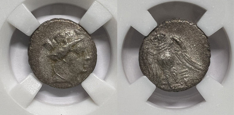 Pontos. Amisos circa 300-125 BC.
Drachm AR
16 mm, 4,15 g
very fine