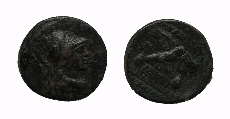Phrygia. Apameia circa 88-40 BC.
Bronze Æ
25 mm, 8,52 g
nearly very fine