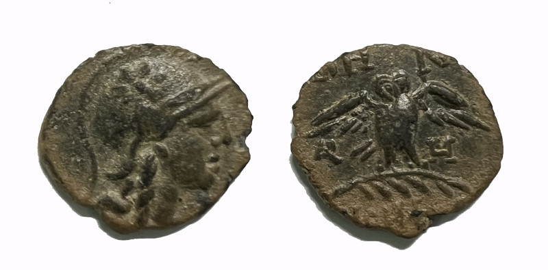 Mysia. Pergamon circa 200-133 BC.
Bronze Æ
17 mm, 1,92 g
very fine