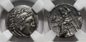 Kings of Macedon. Lampsakos. Philip III Arrhidaeus 323-317 BC.
Drachm AR