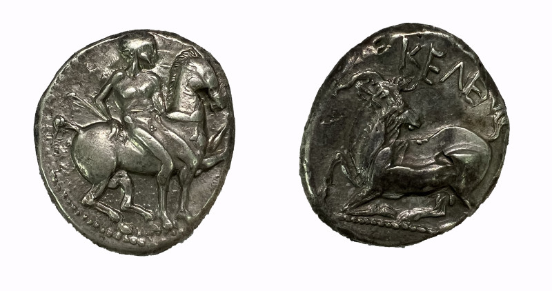 CILICIA. Kelenderis. Stater (Circa 410-375 BC).
Obv: Youth, holding whip and re...